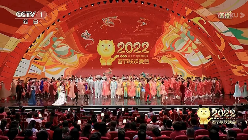 Hangshun car-grade HK32MCU dazzles the Spring Festival Gala, offering a beautiful high-tech visual feast